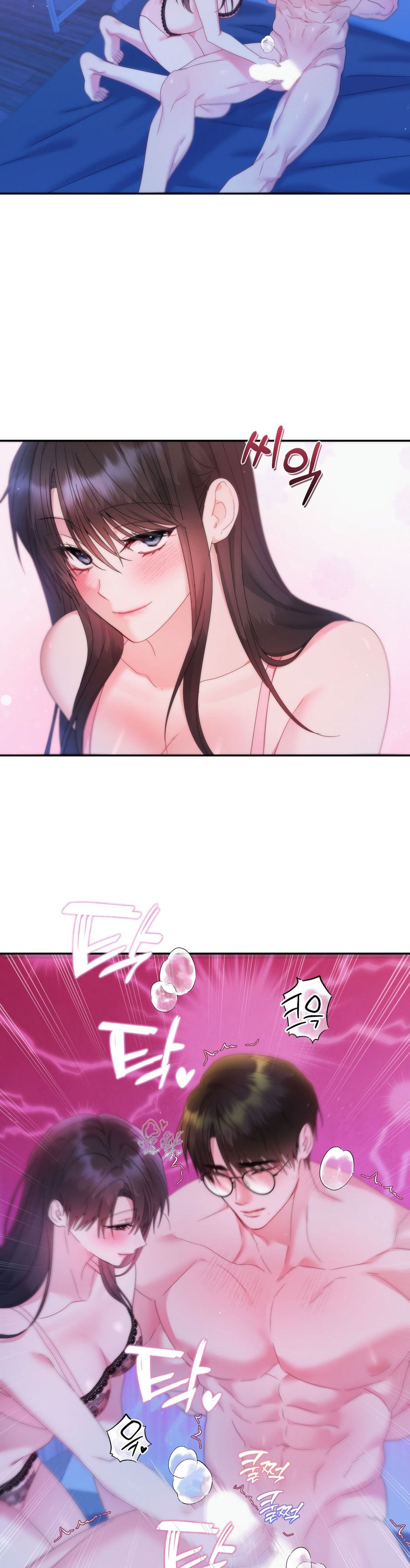 Chúng Ta Không Thể Làm Bạn Được Sao? Chap 8 - trang 27