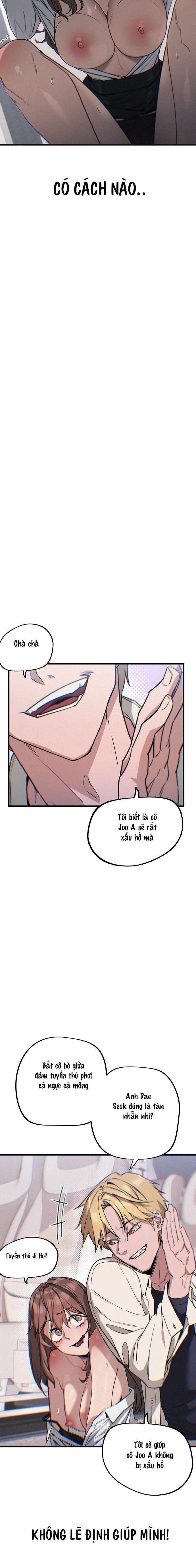 Tôi Lên Nhầm Xe Buýt Trên Đường Đi Làm Chap 3 - trang 4