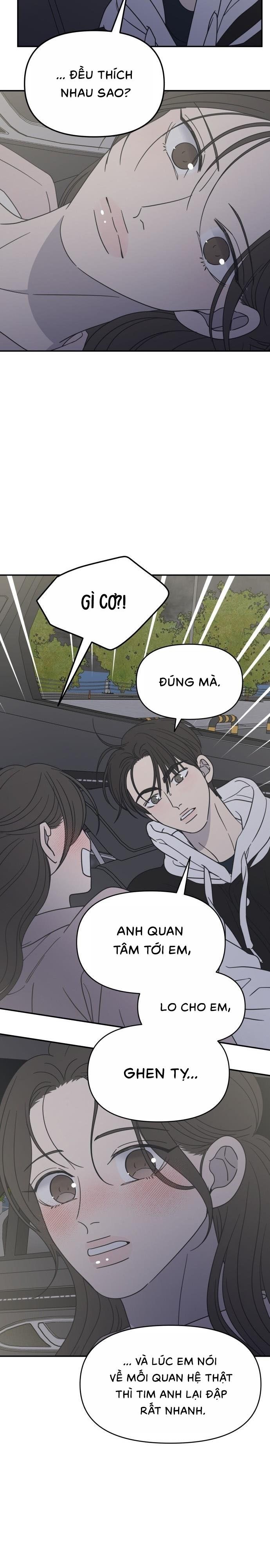 Không Yêu Đương Chốn Công Sở! Chap 38 - trang 21
