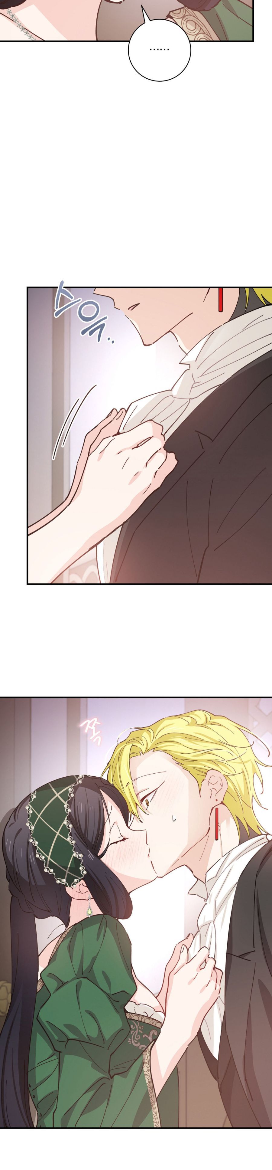 Tiểu Thư Nuốt Phù Thủy Chap 24 - trang 5