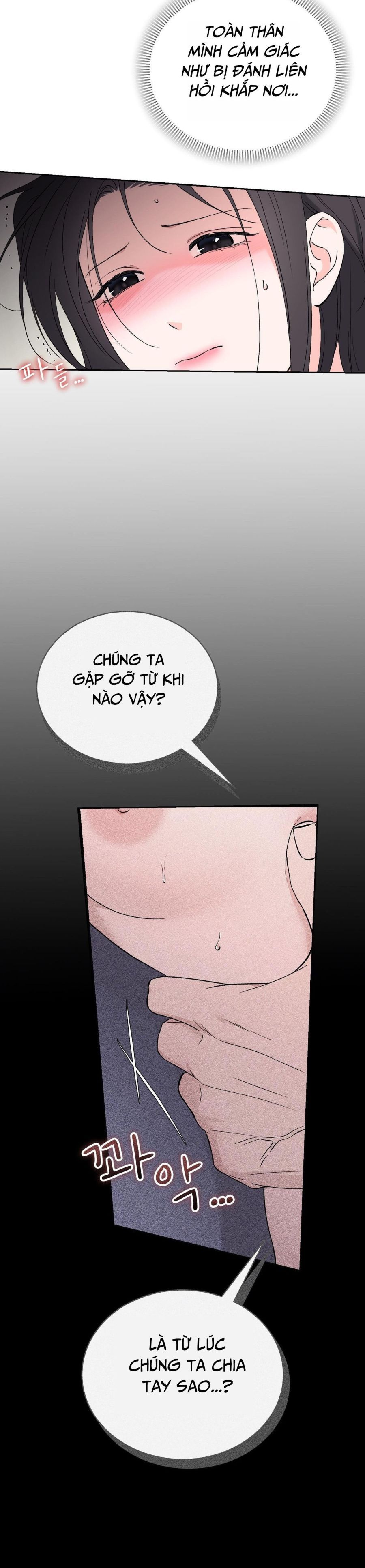 Hãy Trở Thành Biến Số X Của Đời Nhau Chap 43 - trang 18