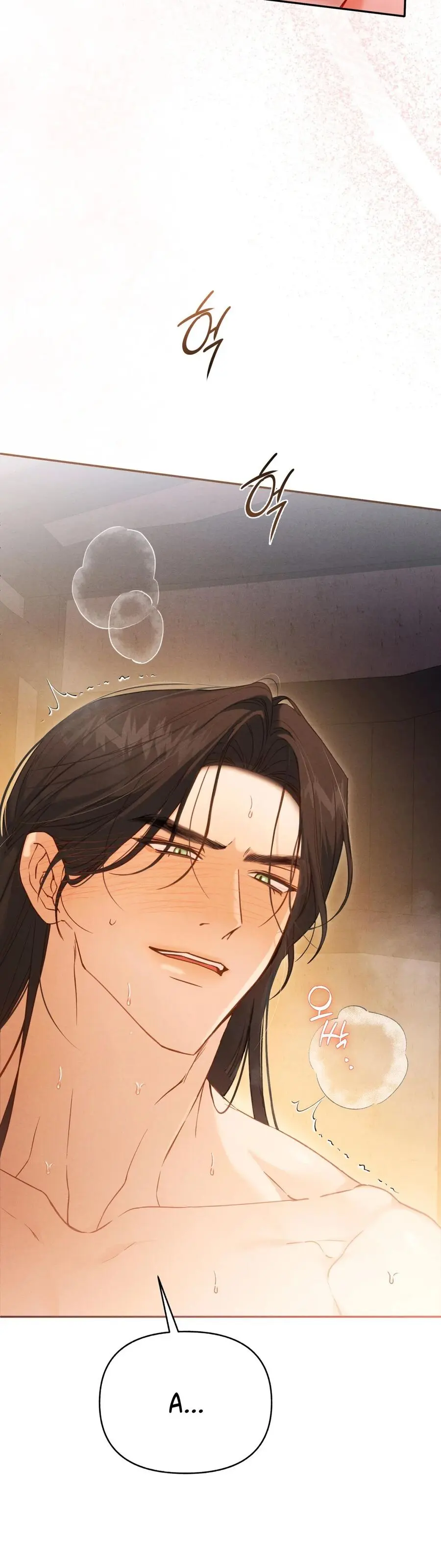 Phá Vỡ Cấm Kỵ Chap 4 - trang 39