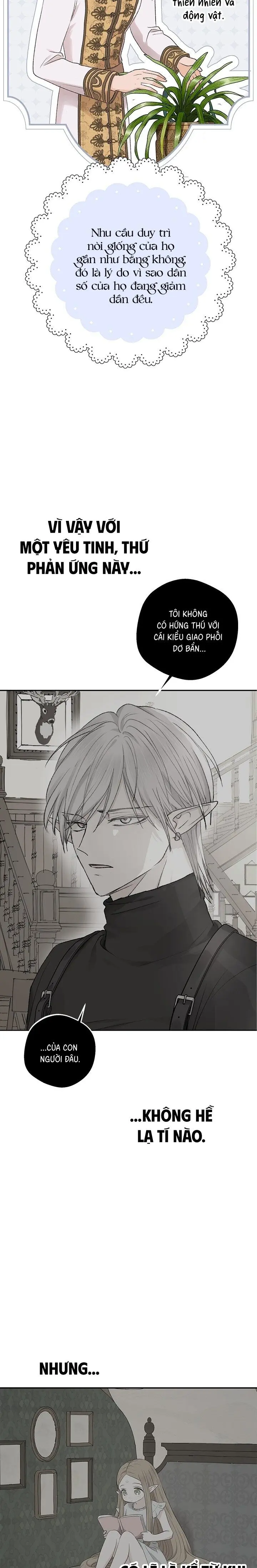 Yêu Tinh Giao Phối Chap 5 - trang 14