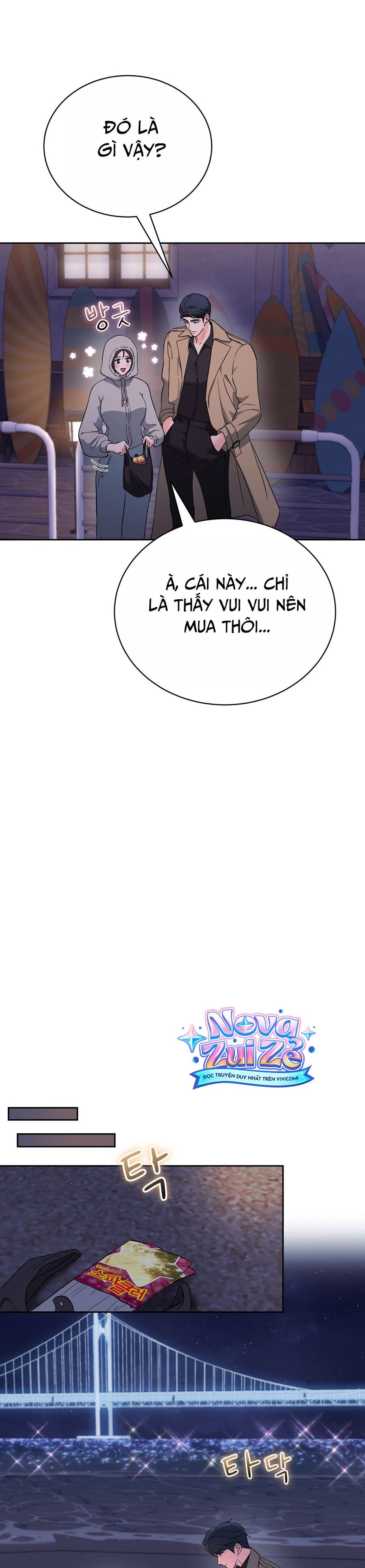 Hãy Trở Thành Biến Số X Của Đời Nhau Chap 52 - trang 17