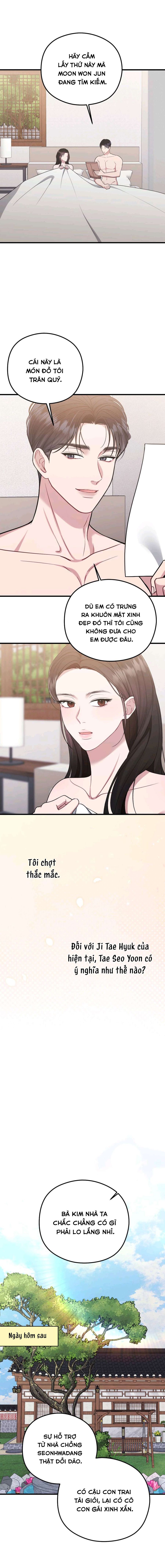 Đêm Mùa Hè Chap 14 - trang 17