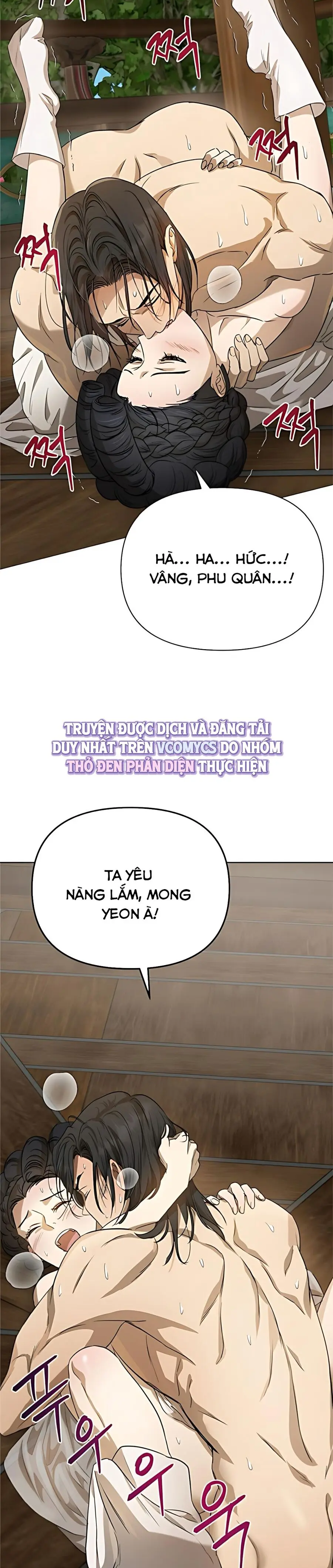 Để Ta Hầu Hạ Công Tử Nhé! Chap 2 - trang 10