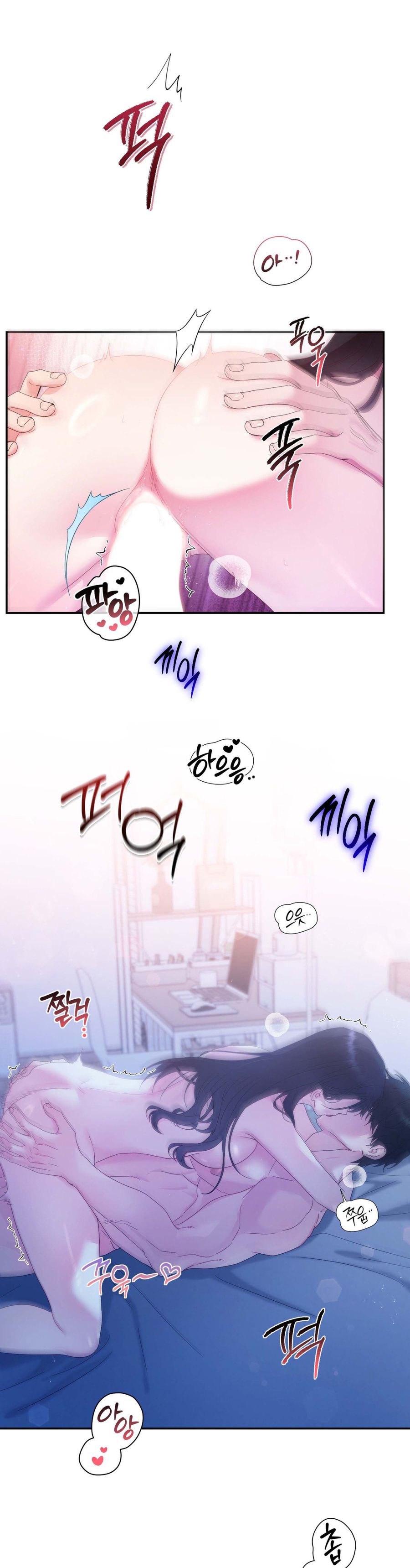 Chúng Ta Không Thể Làm Bạn Được Sao? Chap 3 - trang 1