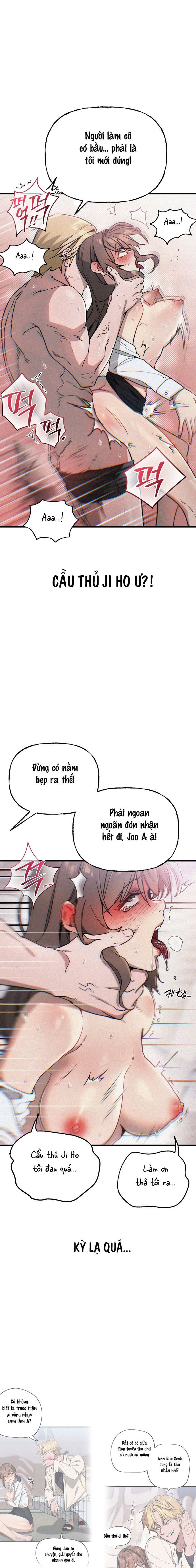 Tôi Lên Nhầm Xe Buýt Trên Đường Đi Làm Chap 6 - trang 17