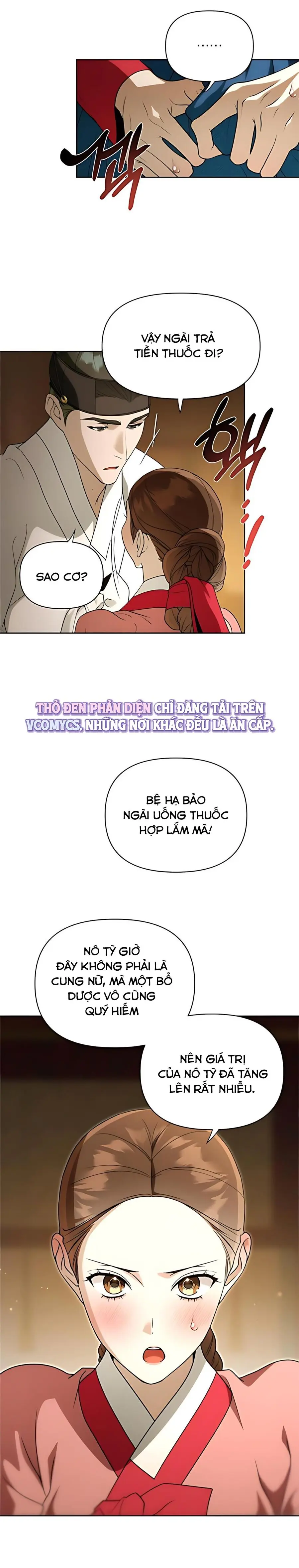Đêm Xuống Bên Sông Thu Chap 13 - trang 16
