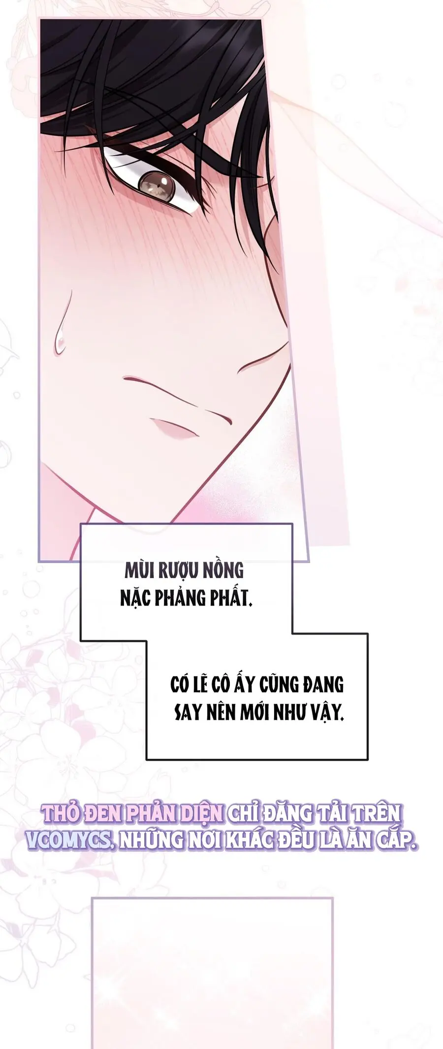 Vụng Trộm Với Sếp Chap 1 - trang 49