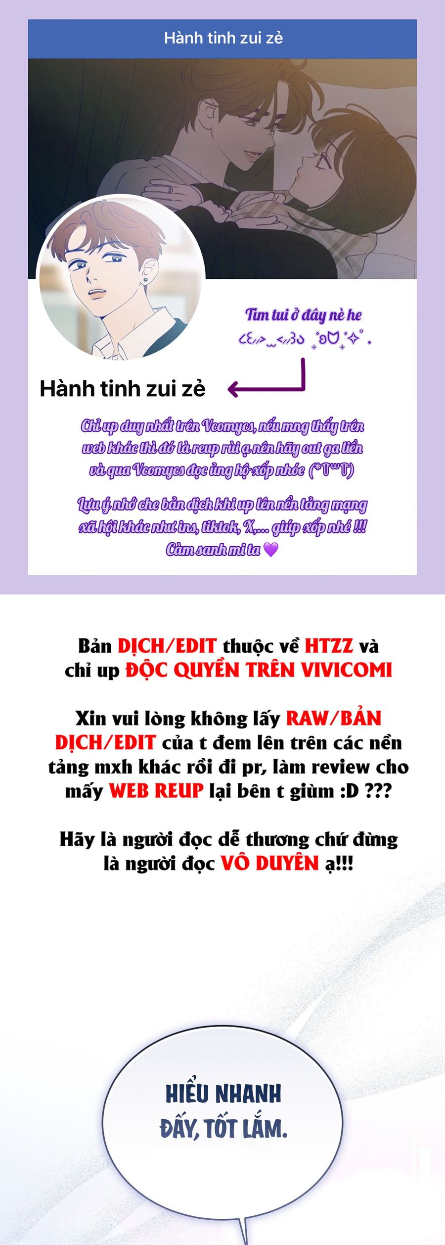 Sự Ngây Thơ Bị Vùi Lấp Trong Tro Tàn Chap 2 - trang 1