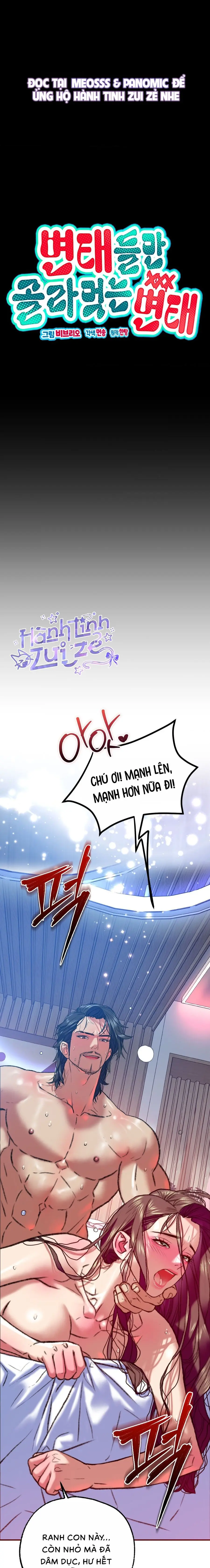 Thợ Săn Lũ Biến Thái Chap 9 - trang 2
