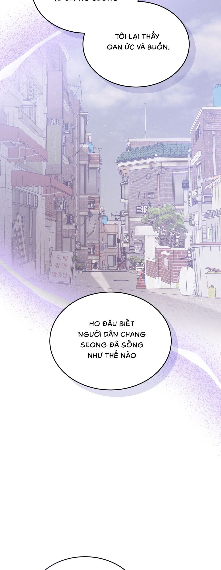 Sự Ngây Thơ Bị Vùi Lấp Trong Tro Tàn Chap 23 - trang 47