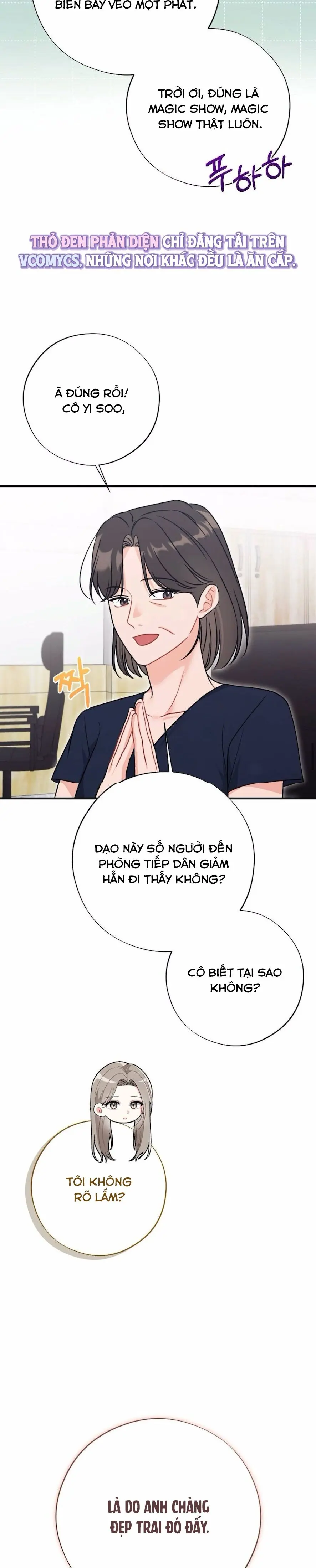Kẻ Khiếu Nại Là Tên Giang Hồ Xấu Xa Chap 6 - trang 32