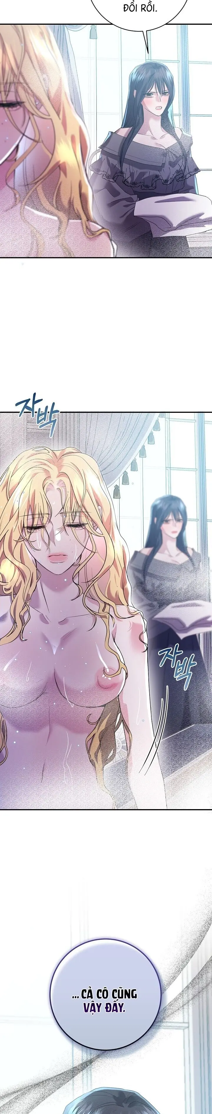 Phù Thuỷ Xứ Paitan Chap 9 - trang 19