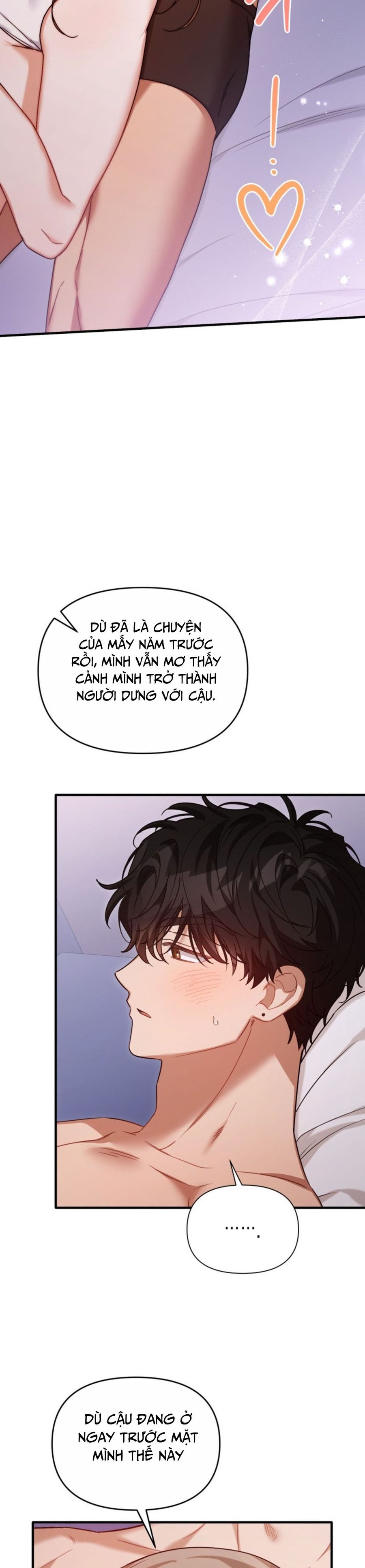 Công Dụng Của Người Bạn Thanh Mai Trúc Mã Chap 39 - trang 16