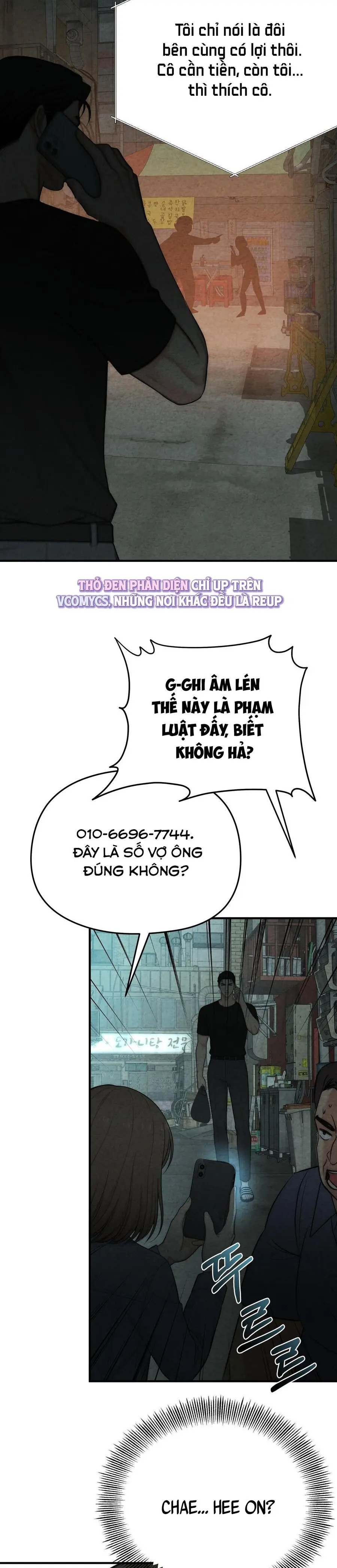 Cái Giá Phải Trả Chap 3 - trang 11