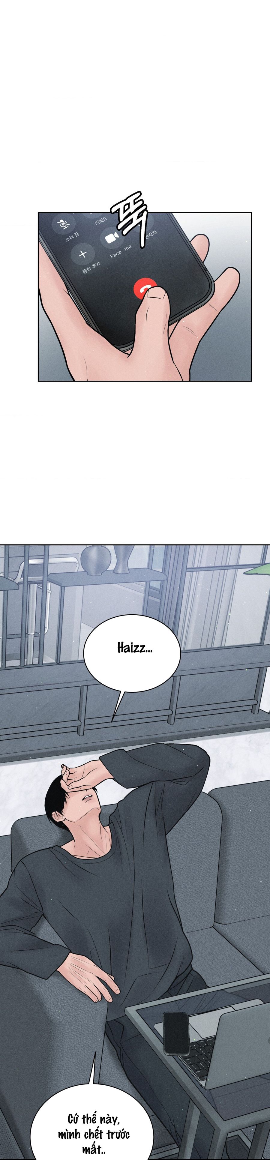 Chú À, Tôi Sẽ Trả Tiền Xe Cho Chú Chap 24 - trang 5