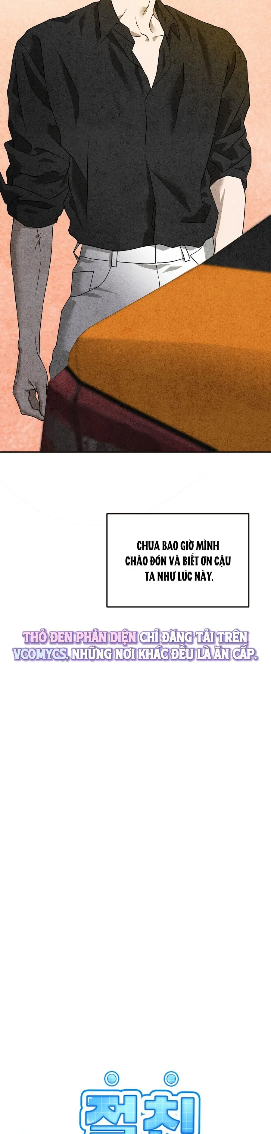 Nhật Ký Yêu Bạn Thân Chap 7 - trang 9