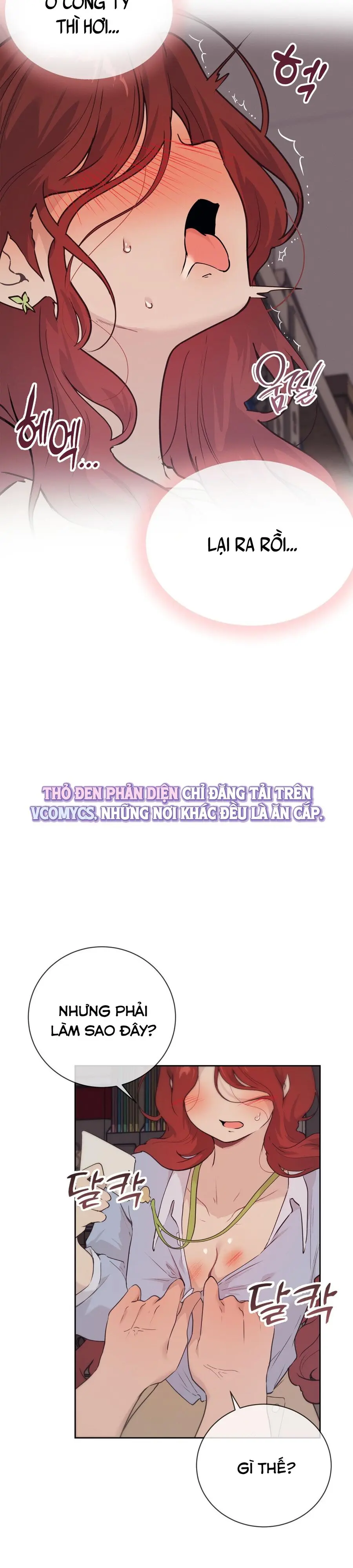 Cherry Pop Chap 25 - trang 12