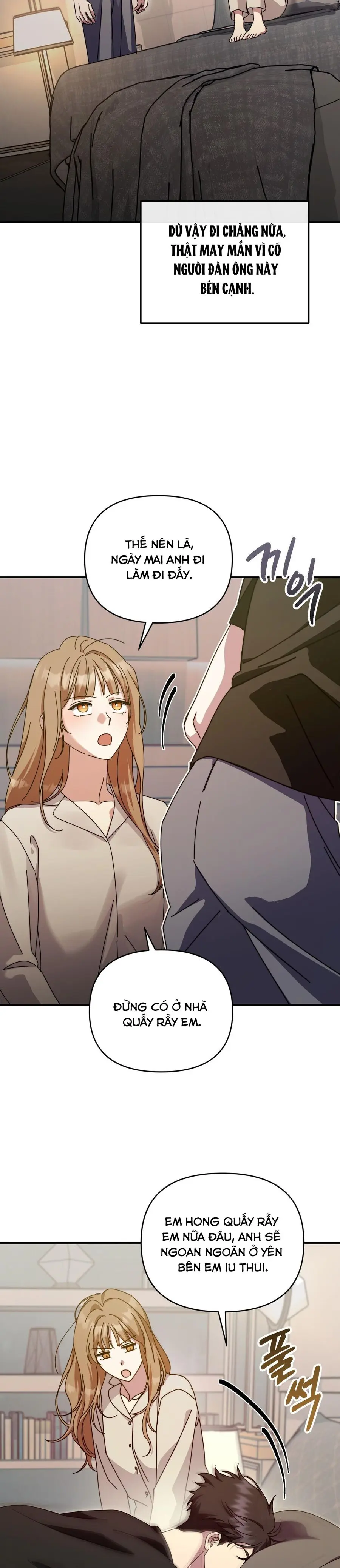 Thế Còn Nỗi Kinh Hoàng Vũ Trụ Thì Sao Chap 19 - trang 12