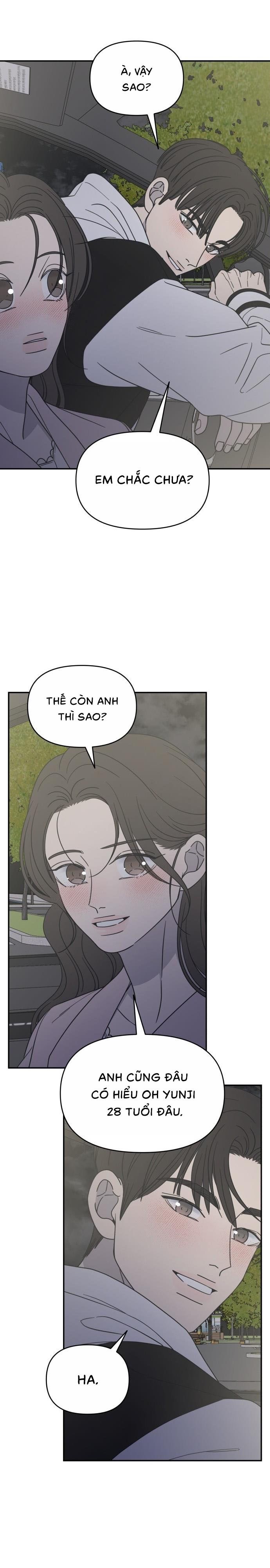 Không Yêu Đương Chốn Công Sở! Chap 38 - trang 25