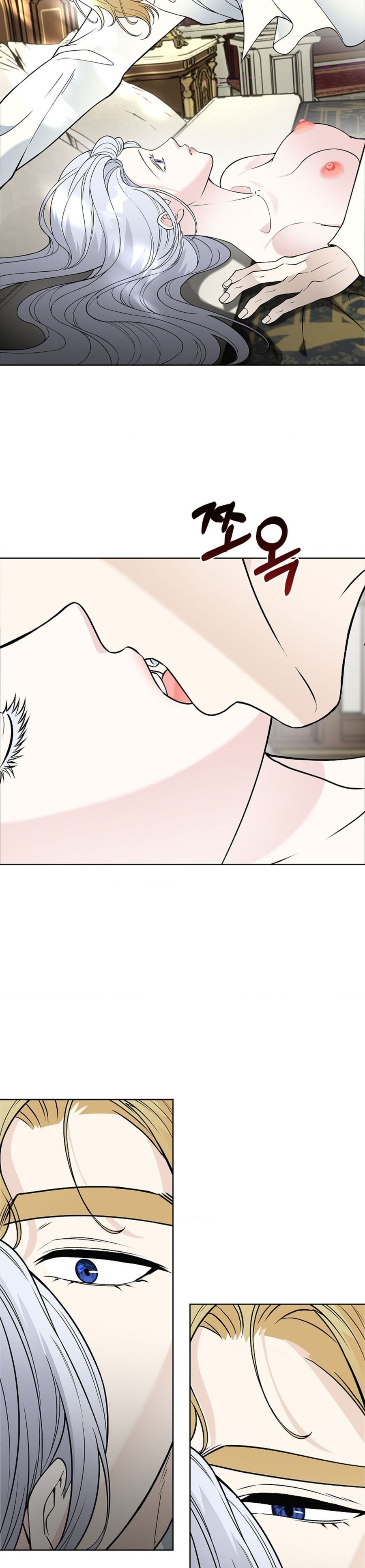 Cánh Hoa Ướt Đẫm Của Thánh Nữ Chap 11 - trang 11