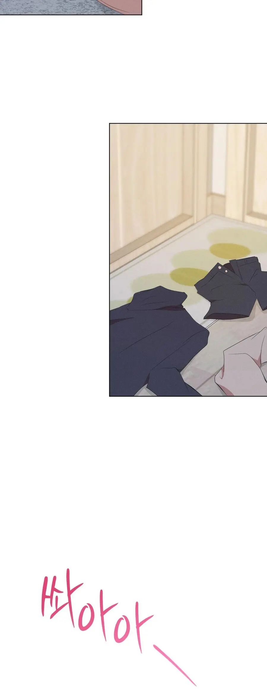 Mới Cưới Mà Đã Thế Này Sao? Chap 22 - trang 28
