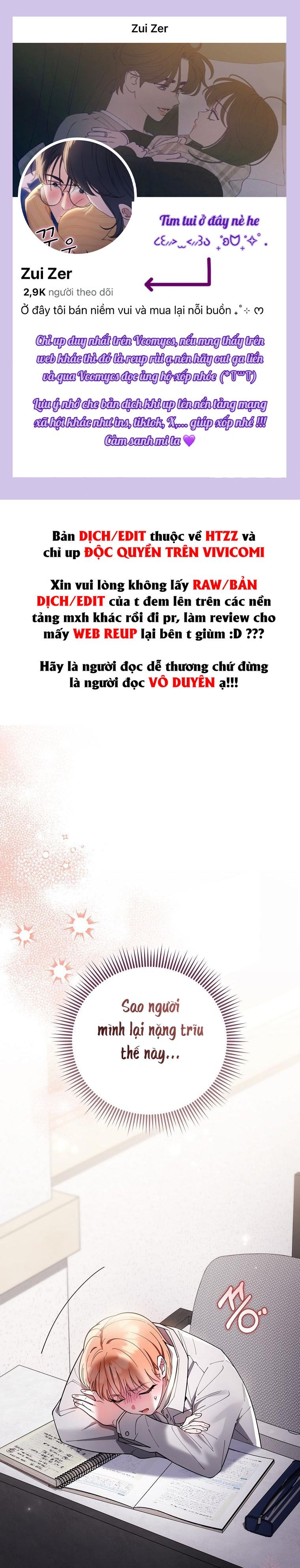 Trường Nam Sinh Chap 6 - trang 1