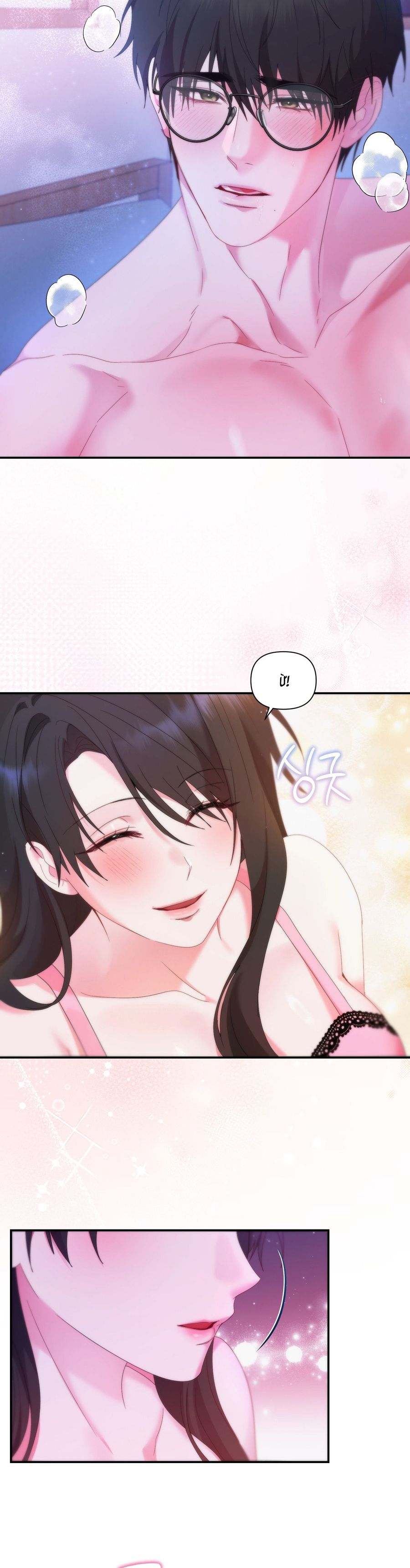Chúng Ta Không Thể Làm Bạn Được Sao? Chap 9 - trang 4