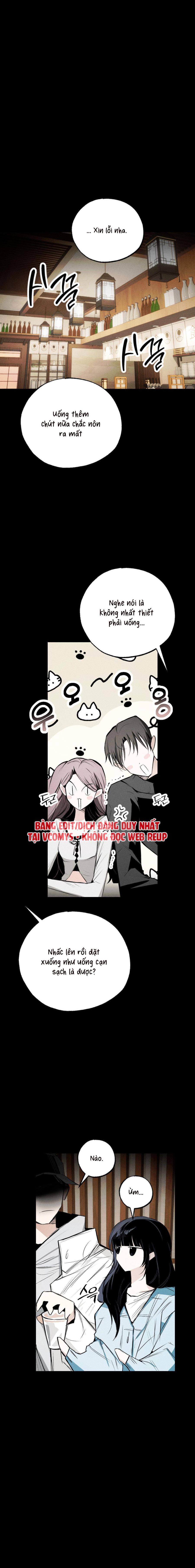 Vỏ Bọc Lãng Mạn Chap 6 - trang 1