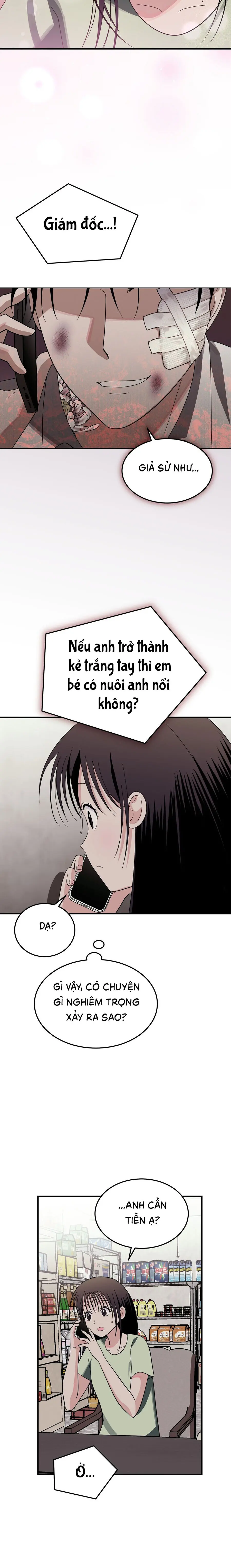 Phòng Khám Bất Hợp Pháp Tại Cửa Hàng Tiện Lợi Chap 13 - trang 17