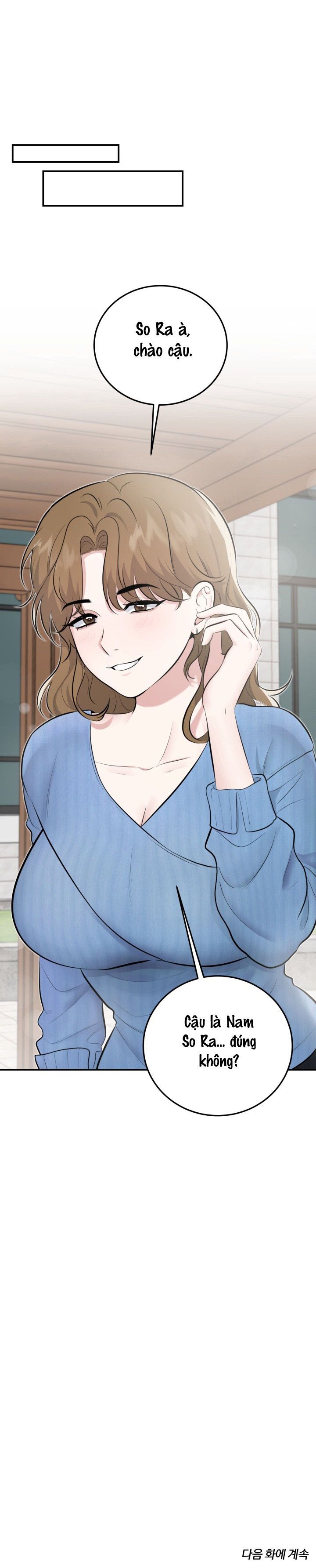 SÂU MI DO TÍT Chap 1 - trang 21