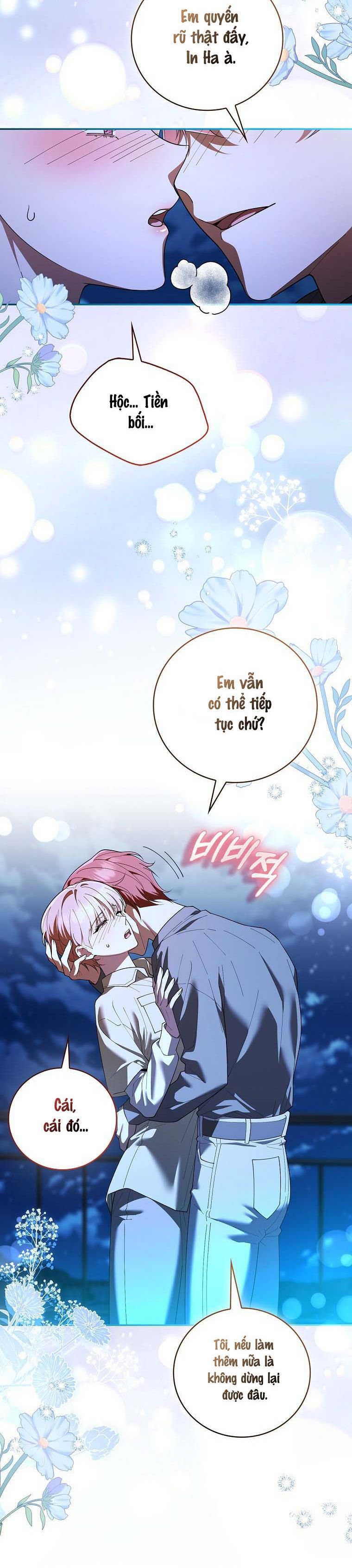 Trường Nam Sinh Chap 25 - trang 6