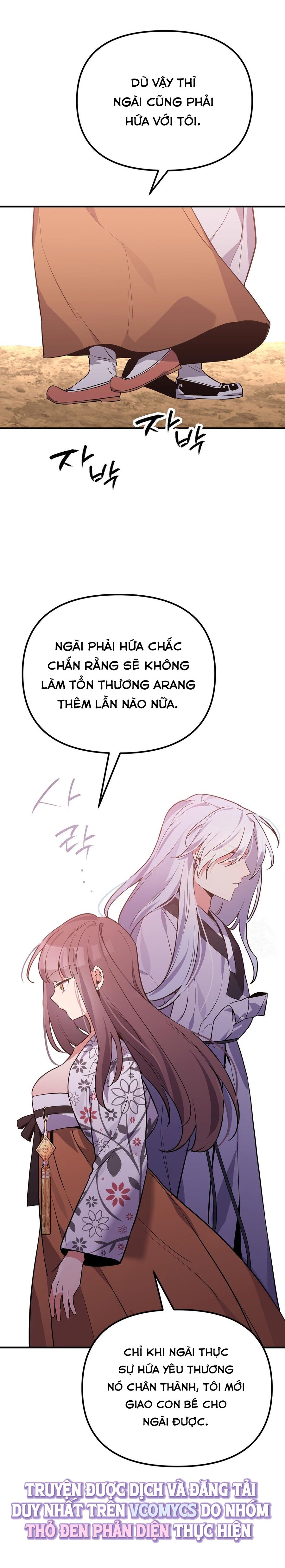 Hồ Ly Nhỏ Lại Bày Trò Rồi Sao? Chap 7 - trang 19