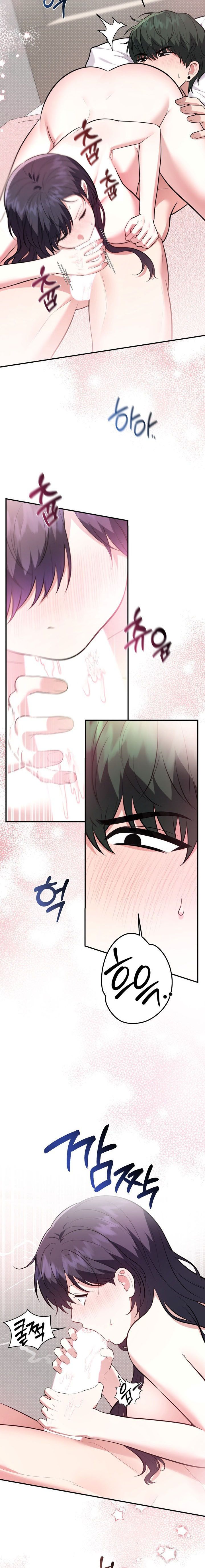 SÂU MI DO TÍT Chap 26 - trang 14