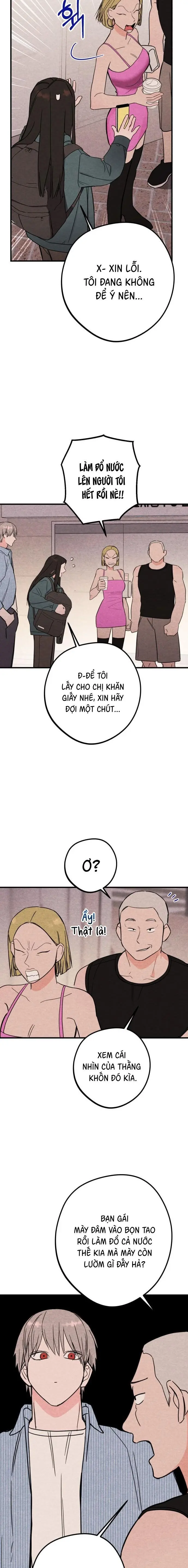 Bí Mật Của Tiền Bối Hoàn Hảo Chap 2 - trang 15