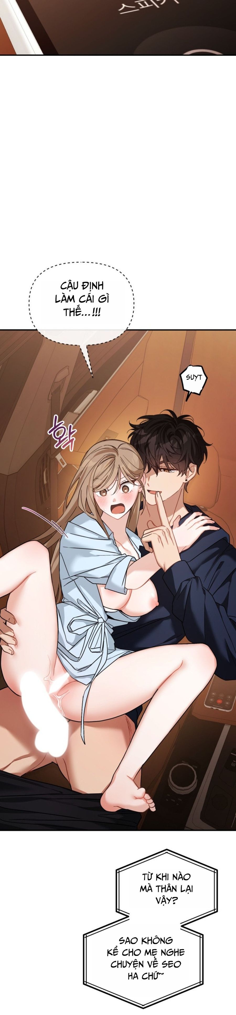 Công Dụng Của Người Bạn Thanh Mai Trúc Mã Chap 19 - trang 17