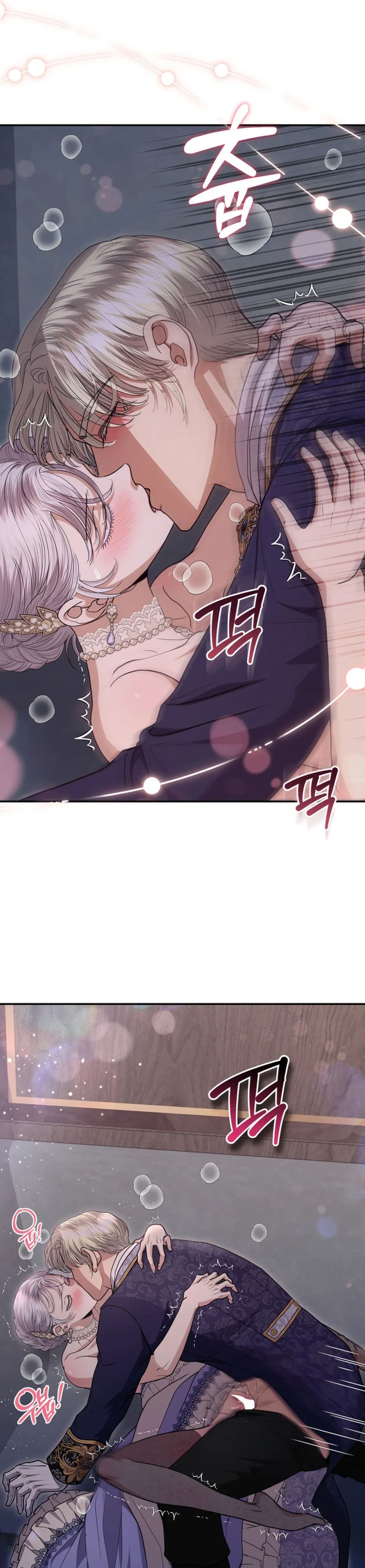 [KHÔNG CHE] Ở Dinh Thự Công Tước Vào Lúc Nửa Đêm Chap 20 - trang 8