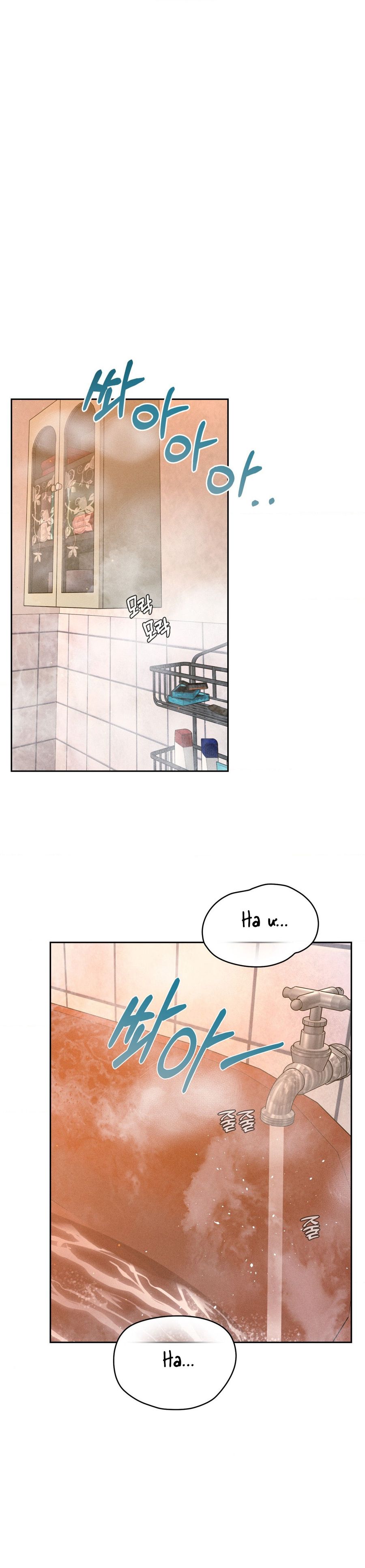 Chú À, Tôi Sẽ Trả Tiền Xe Cho Chú Chap 17 - trang 1