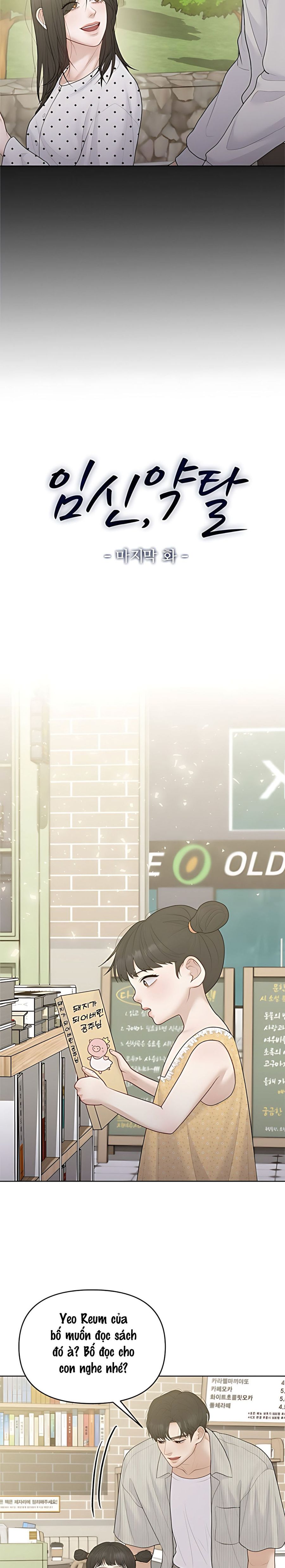 Mang Thai, Chiếm Đoạt Chap 37 - trang 8