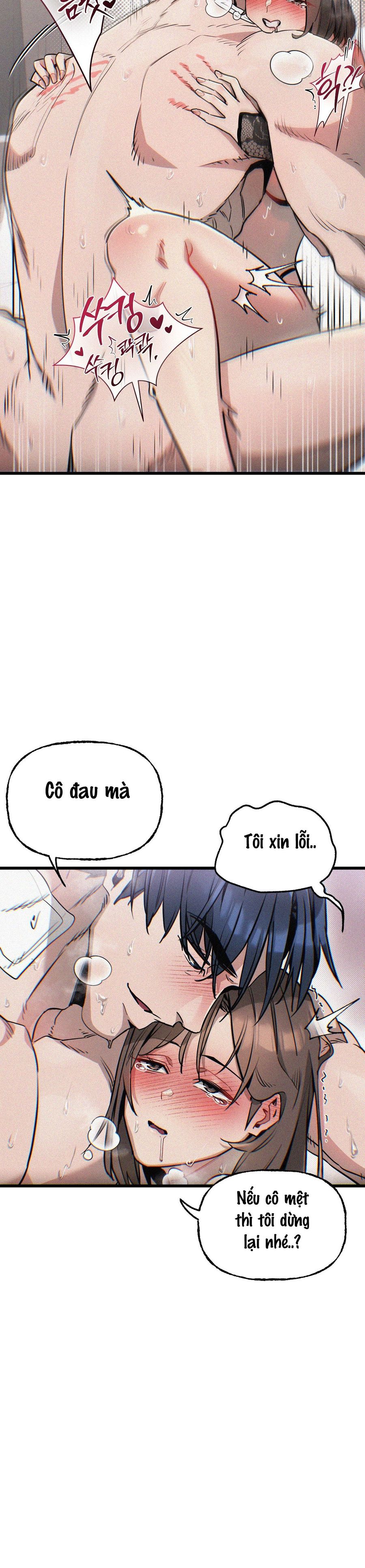 Tôi Lên Nhầm Xe Buýt Trên Đường Đi Làm Chap 8 - trang 56