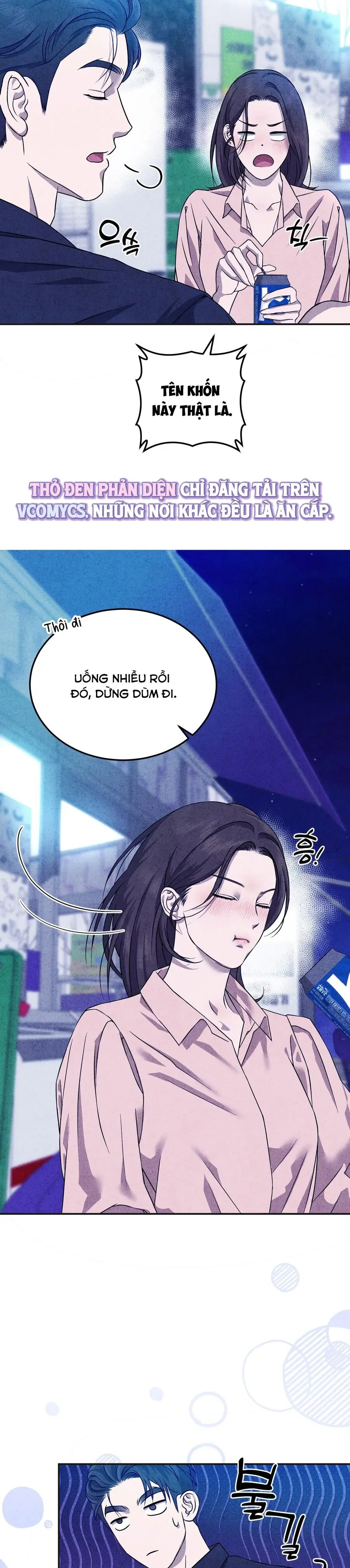 Nhật Ký Yêu Bạn Thân Chap 7 - trang 19