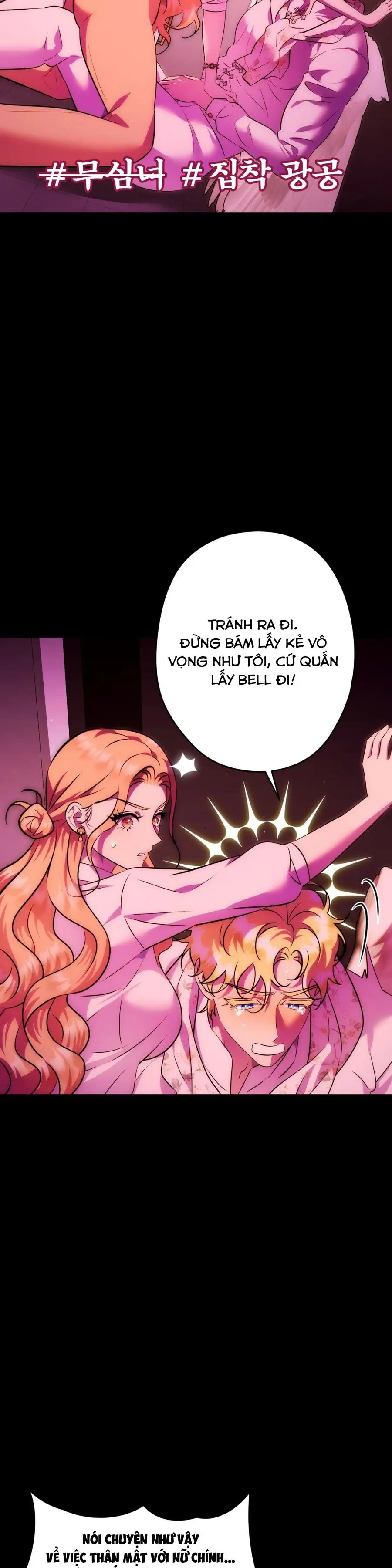 Tôi Tiễn Nam Chính Về Trời Nhé? Chap 27 - trang 13