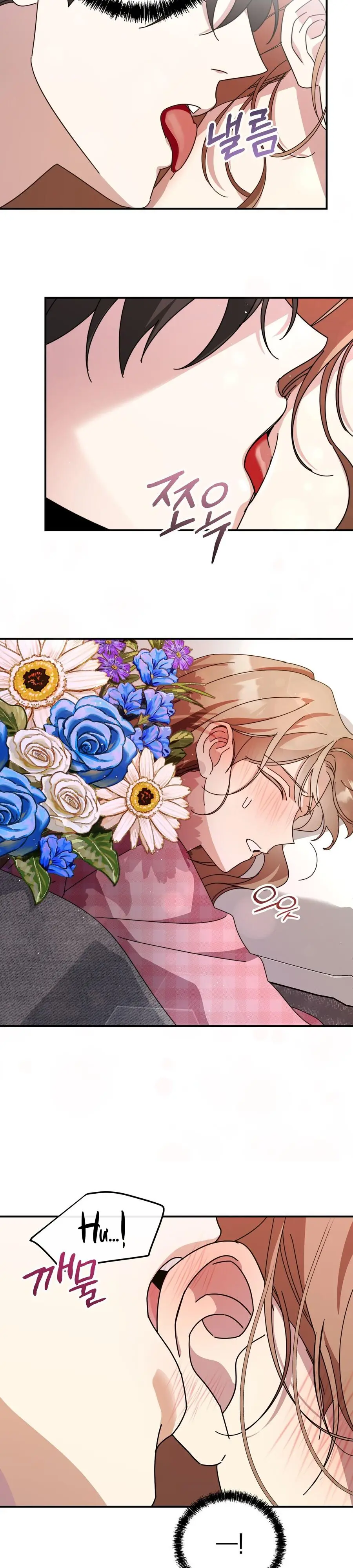 Thế Còn Nỗi Kinh Hoàng Vũ Trụ Thì Sao Chap 7 - trang 14