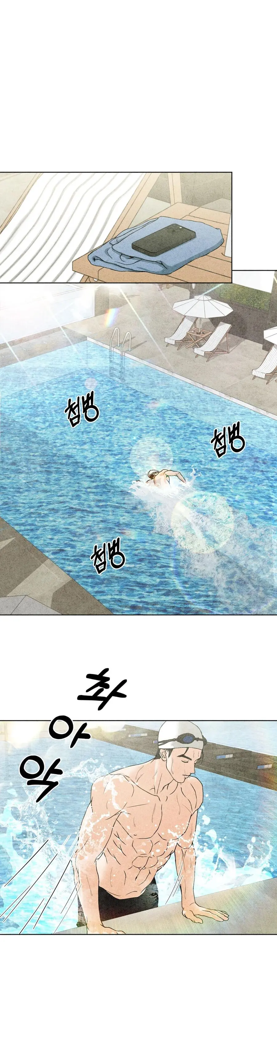 Nhật Ký Yêu Bạn Thân Chap 3 - trang 27