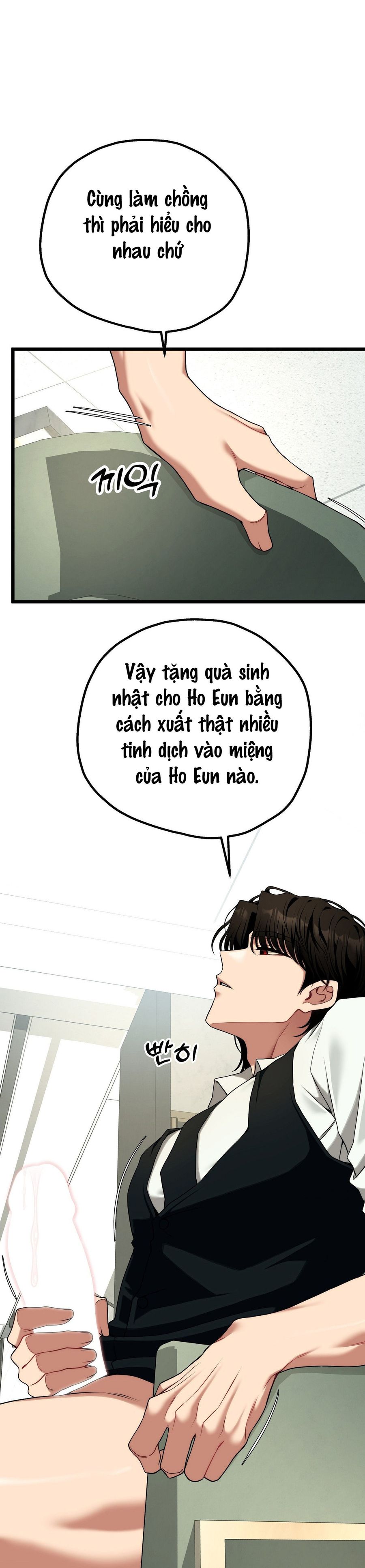 Câu Lạc Bộ Đọc Sách Người Lớn Chap 40 - trang 16
