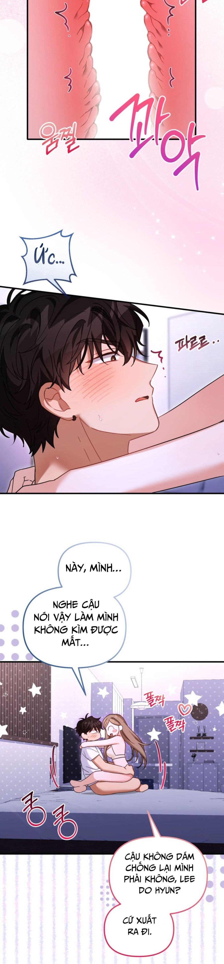 Công Dụng Của Người Bạn Thanh Mai Trúc Mã Chap 34 - trang 38