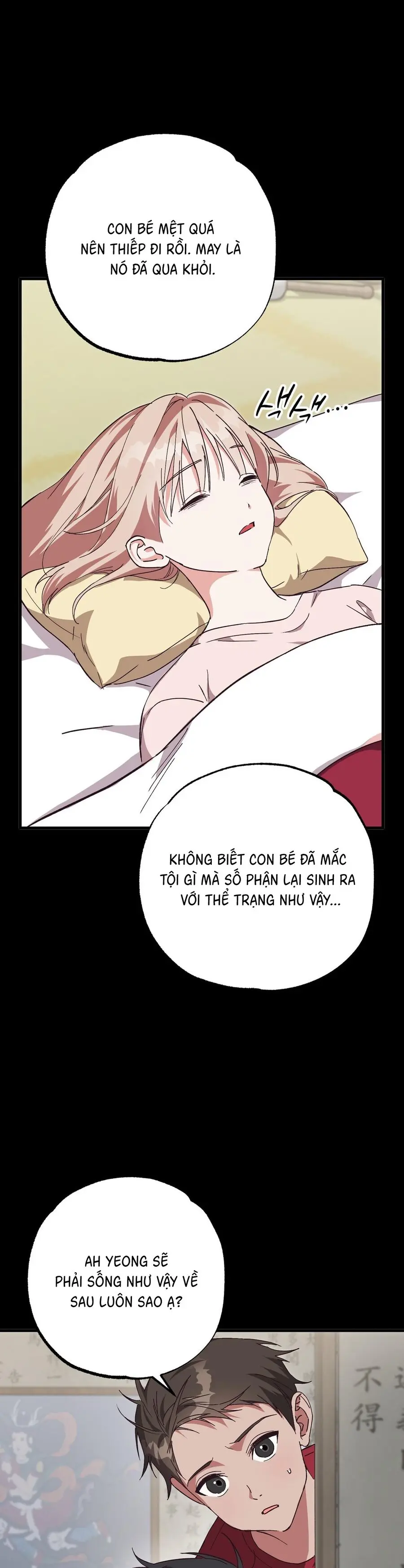 Lấp Đầy Em Đi! Chap 1 - trang 19