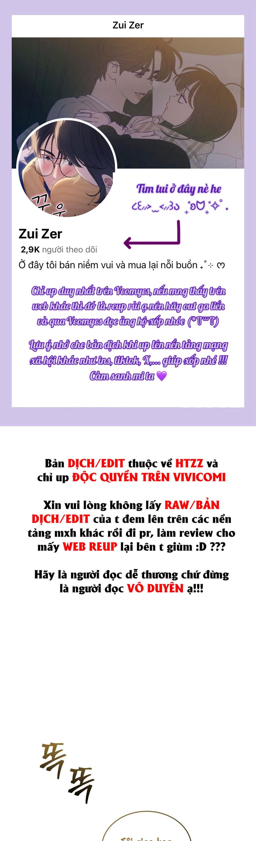 Sự Ngây Thơ Bị Vùi Lấp Trong Tro Tàn Chap 6 - trang 1